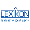  Lexicon 