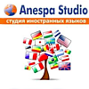  Anespa Studio 
