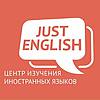  JustEnglish 